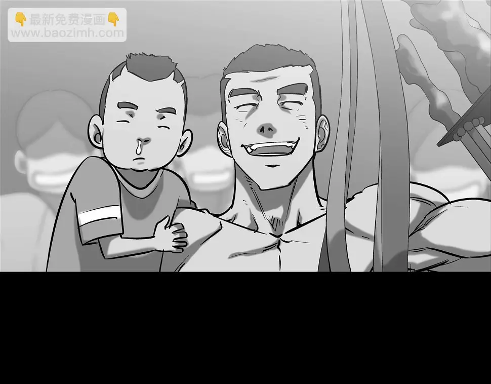 第150话 怪物猎人3 第26页