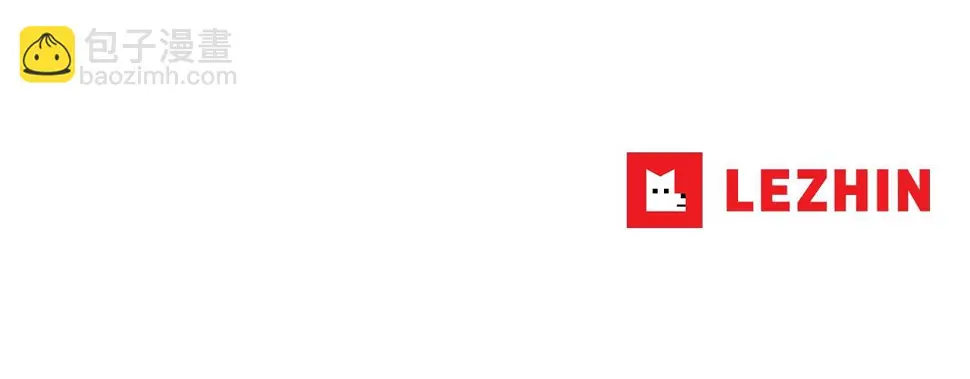 第150话 怪物猎人3 第100页