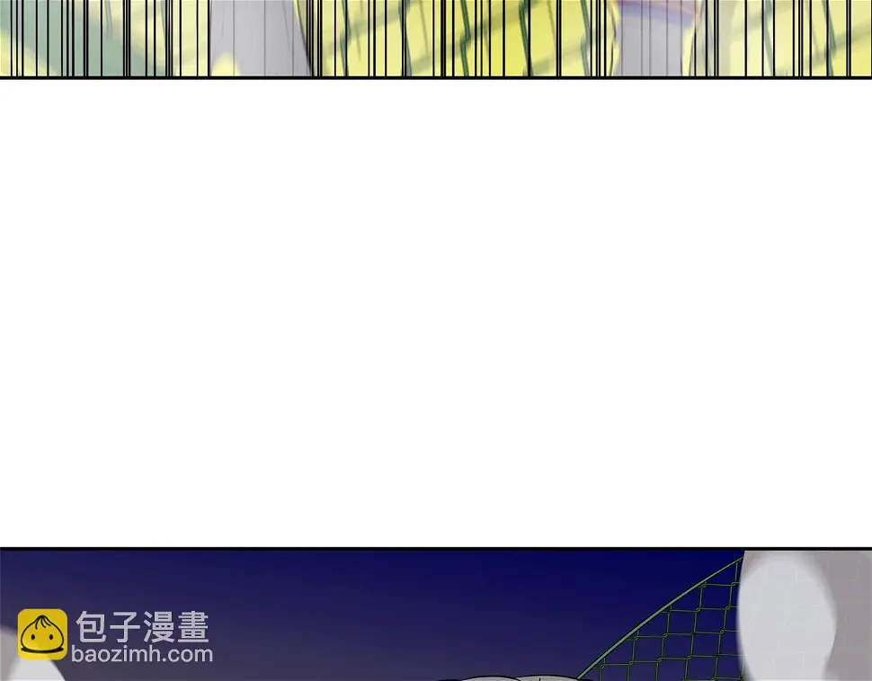 第151话 以牙还牙 第4页