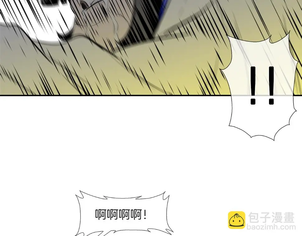 第151话 以牙还牙 第7页