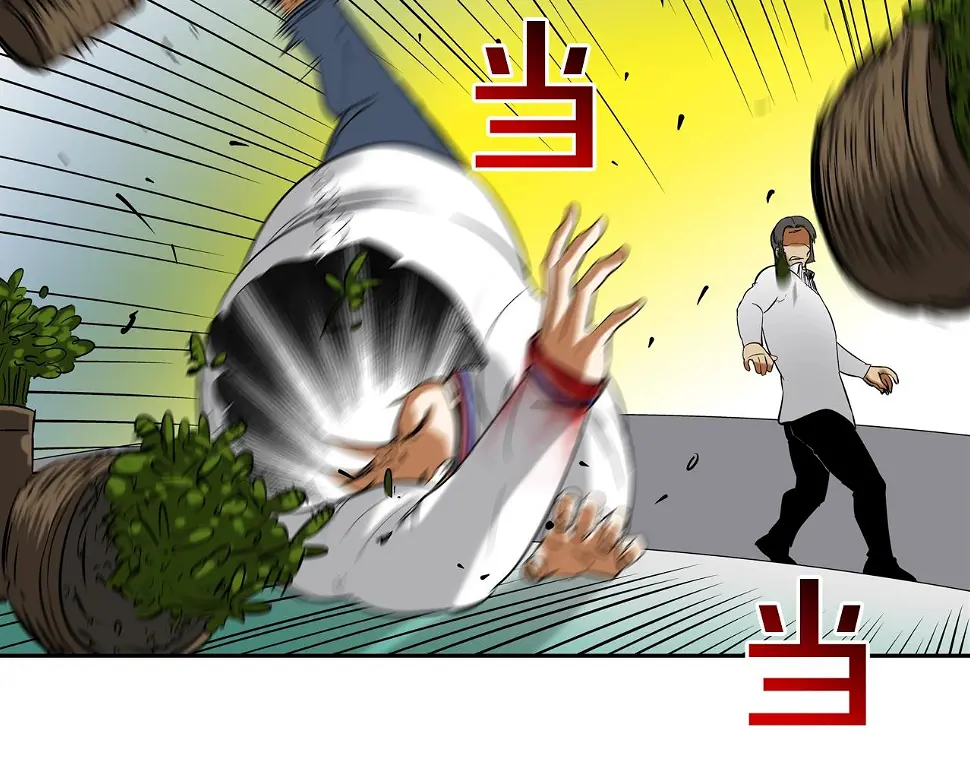 第151话 以牙还牙 第10页
