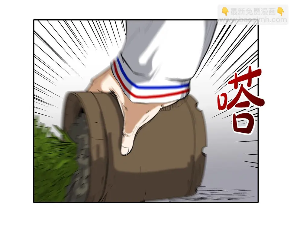 第151话 以牙还牙 第18页