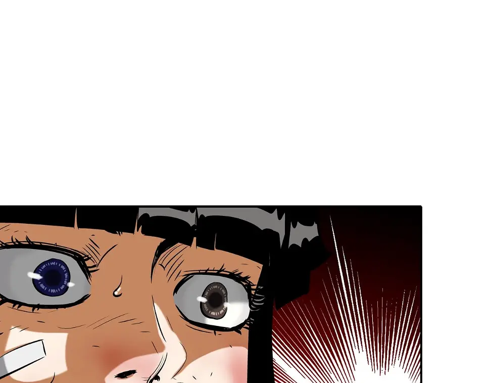 第151话 以牙还牙 第22页