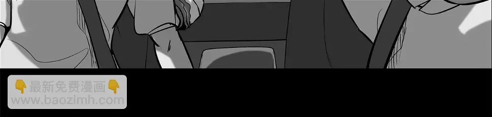 第151话 以牙还牙 第45页