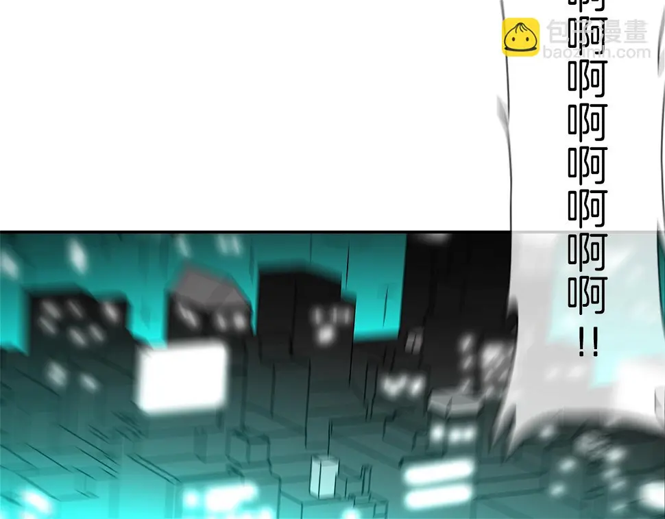 第151话 以牙还牙 第66页