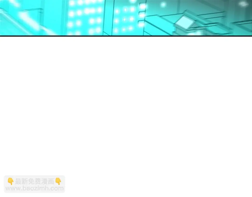 第151话 以牙还牙 第67页