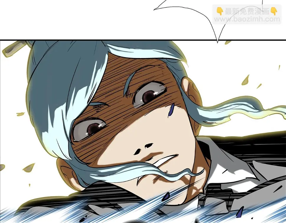 第151话 以牙还牙 第106页