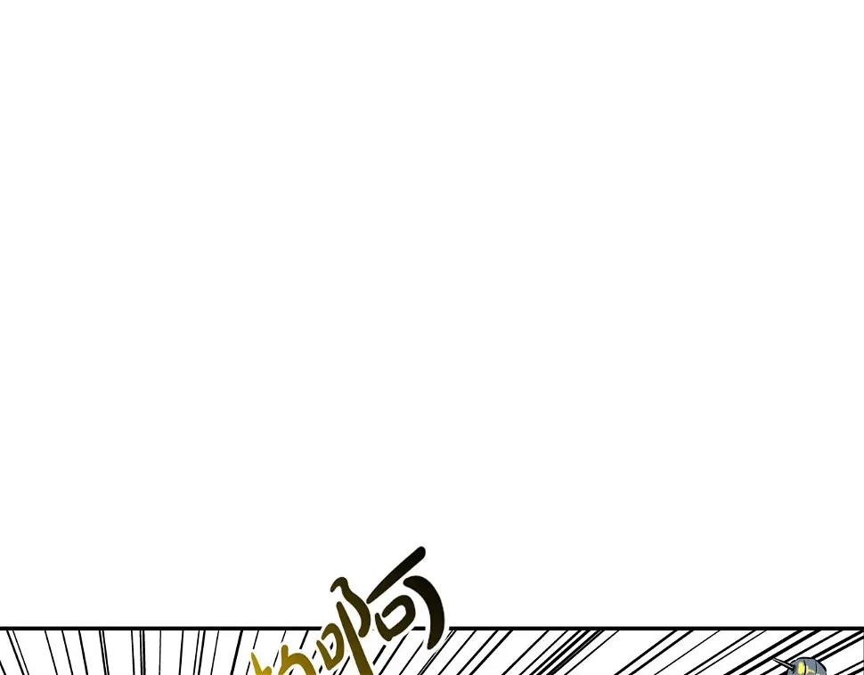 第153话 一击即中 第60页