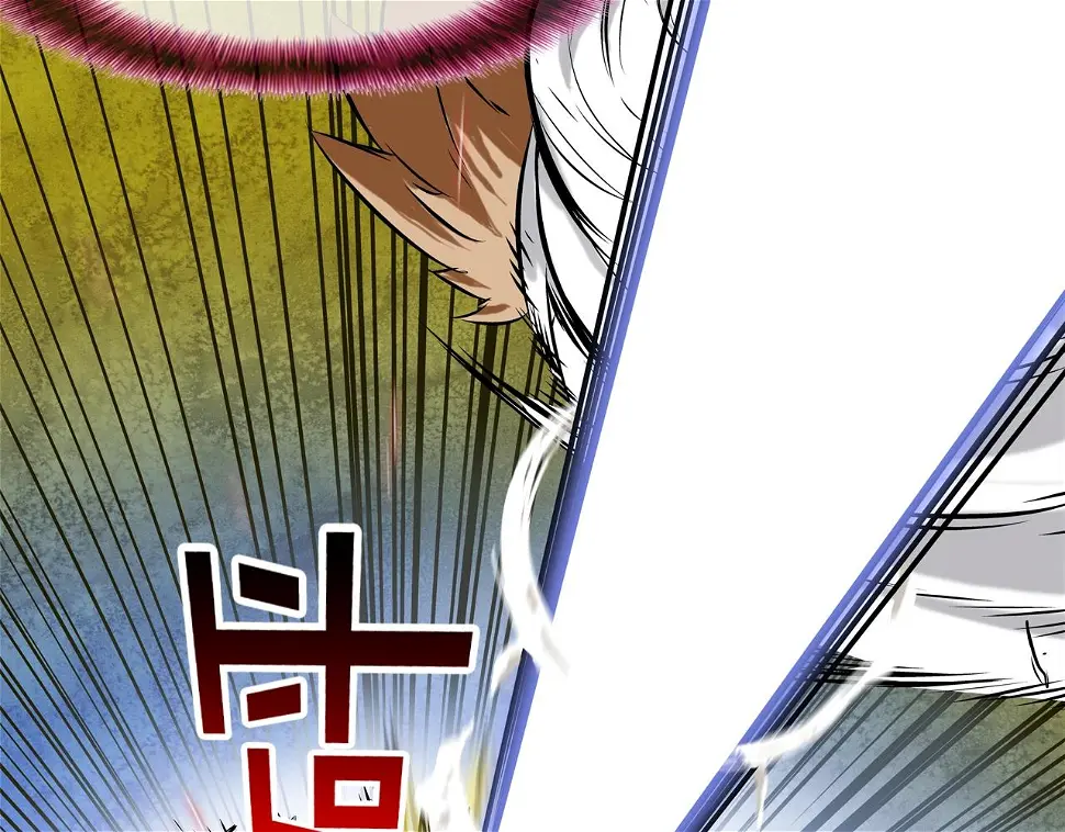 第153话 一击即中 第68页