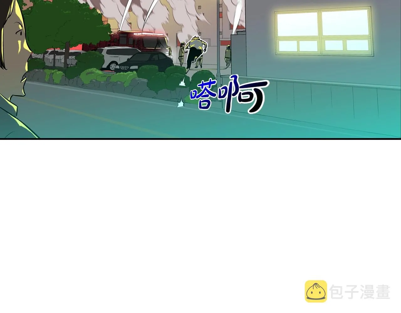 第154话 拼死拦截 第5页