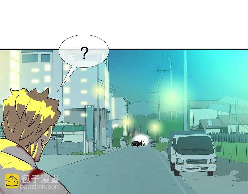 第154话 拼死拦截 第32页