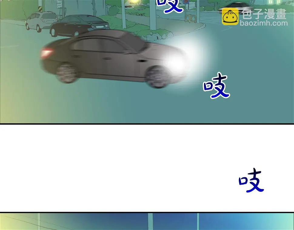 第154话 拼死拦截 第56页