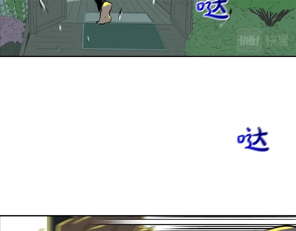 第154话 拼死拦截 第61页