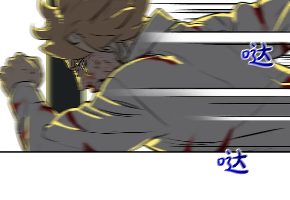 第154话 拼死拦截 第62页