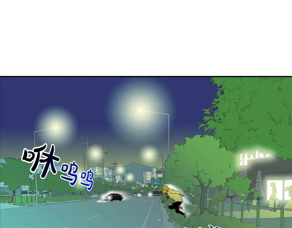 第154话 拼死拦截 第63页