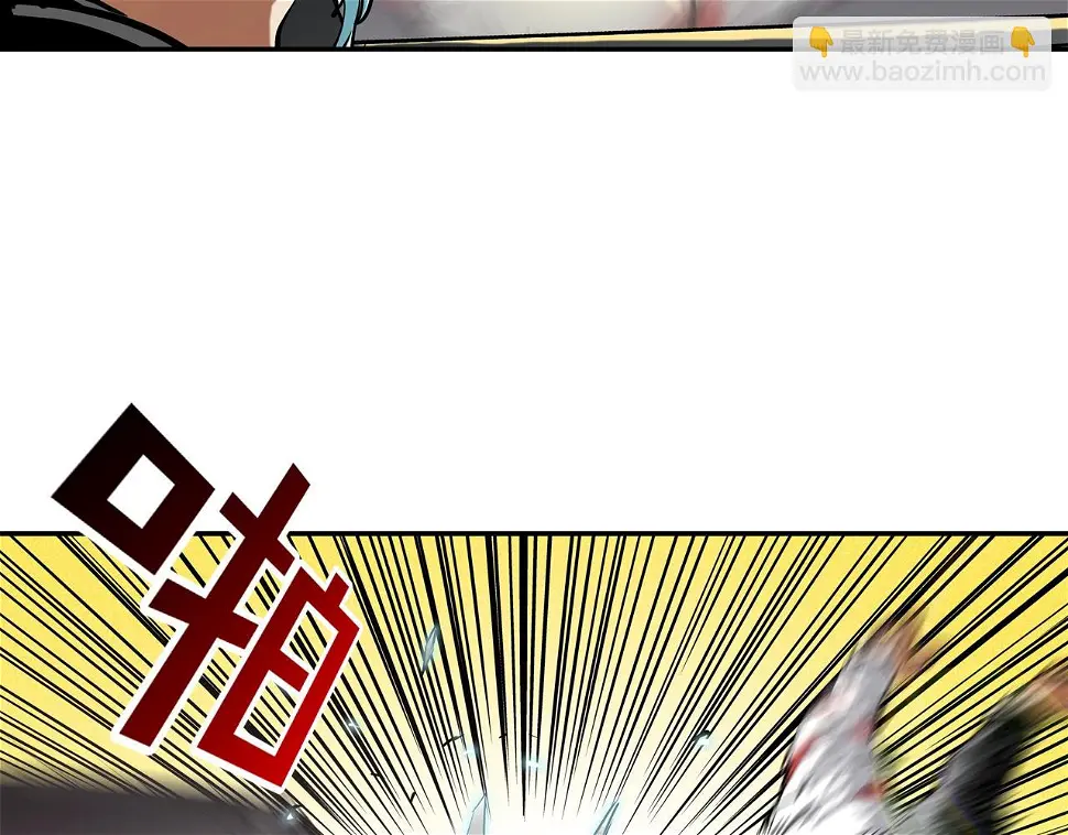 第154话 拼死拦截 第69页