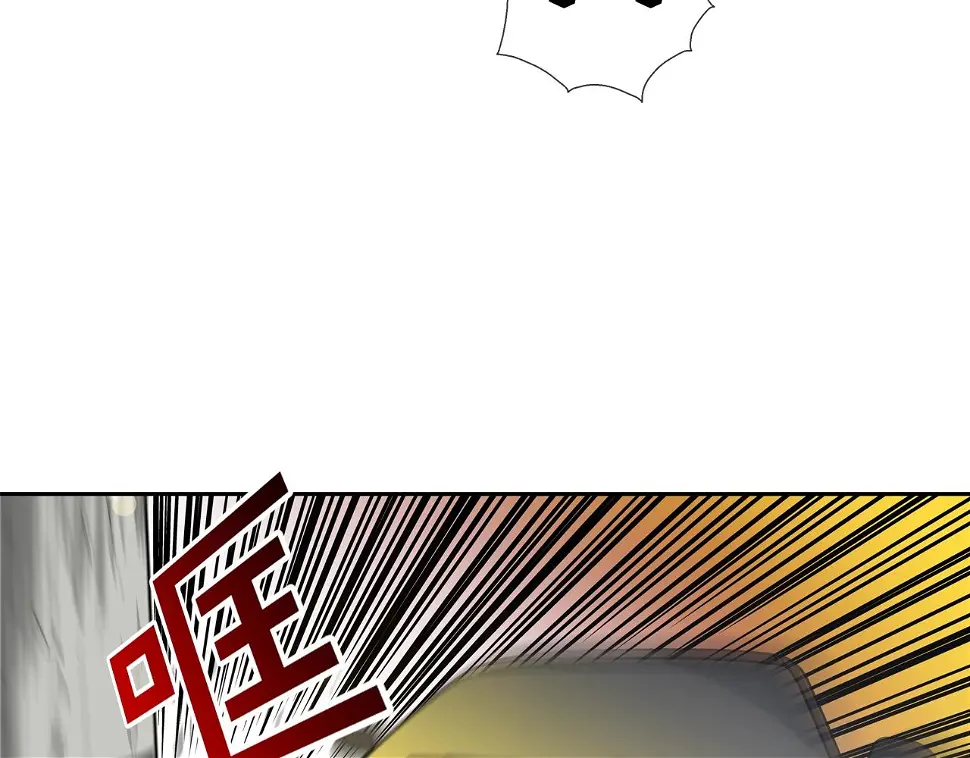 第154话 拼死拦截 第71页