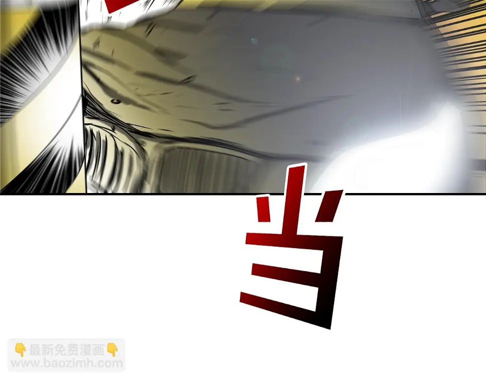 第154话 拼死拦截 第72页