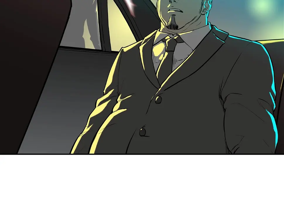 第155话 新成员 第59页