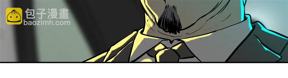 第155话 新成员 第64页