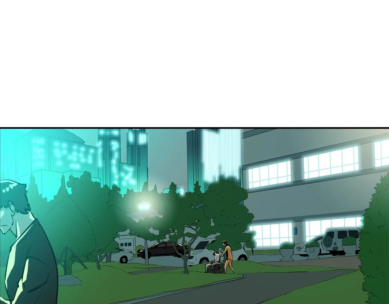 第156话 货物 第28页