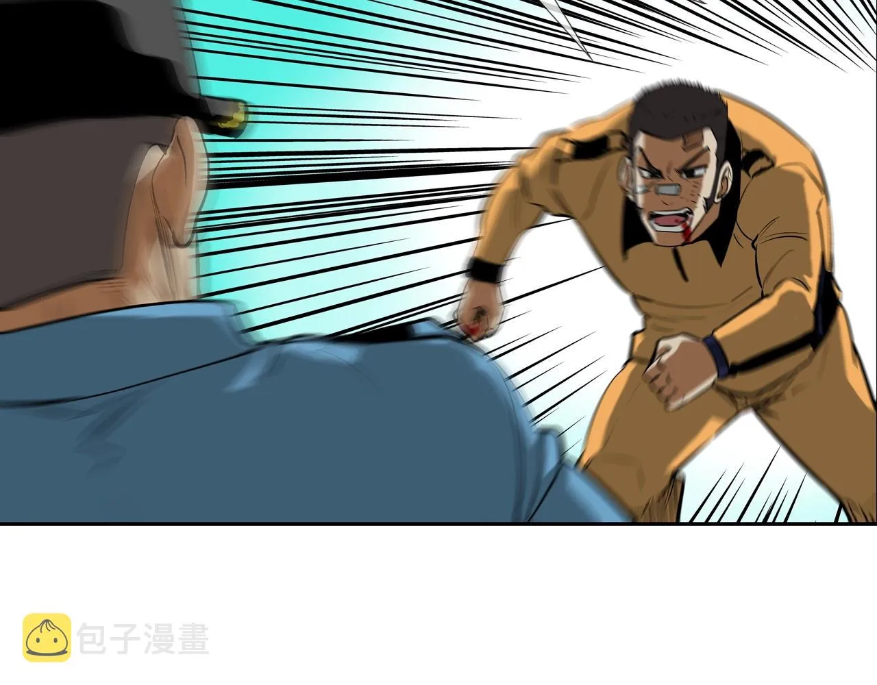 第156话 货物 第53页