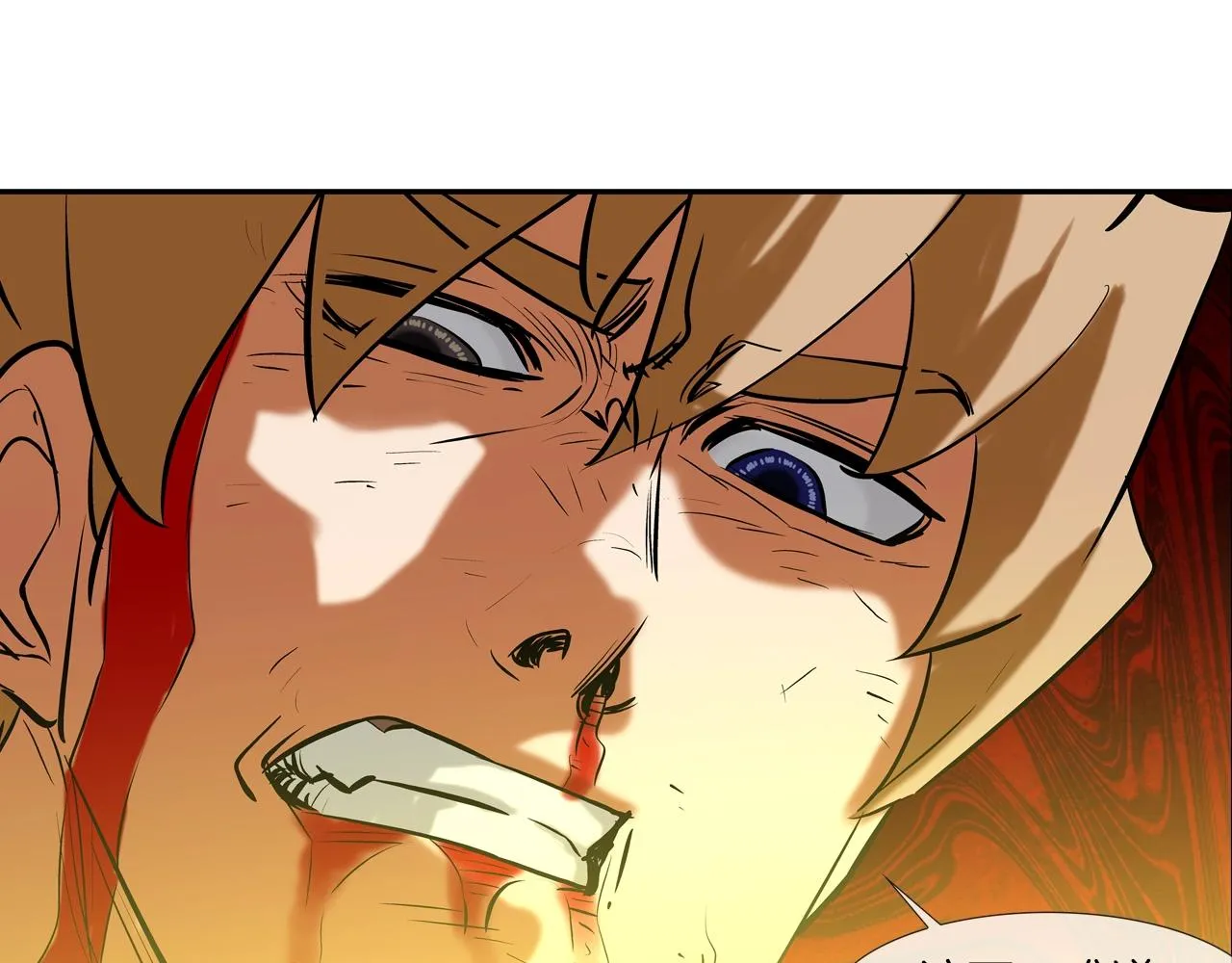 第156话 货物 第94页
