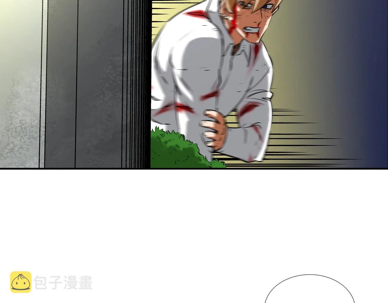 第156话 货物 第102页