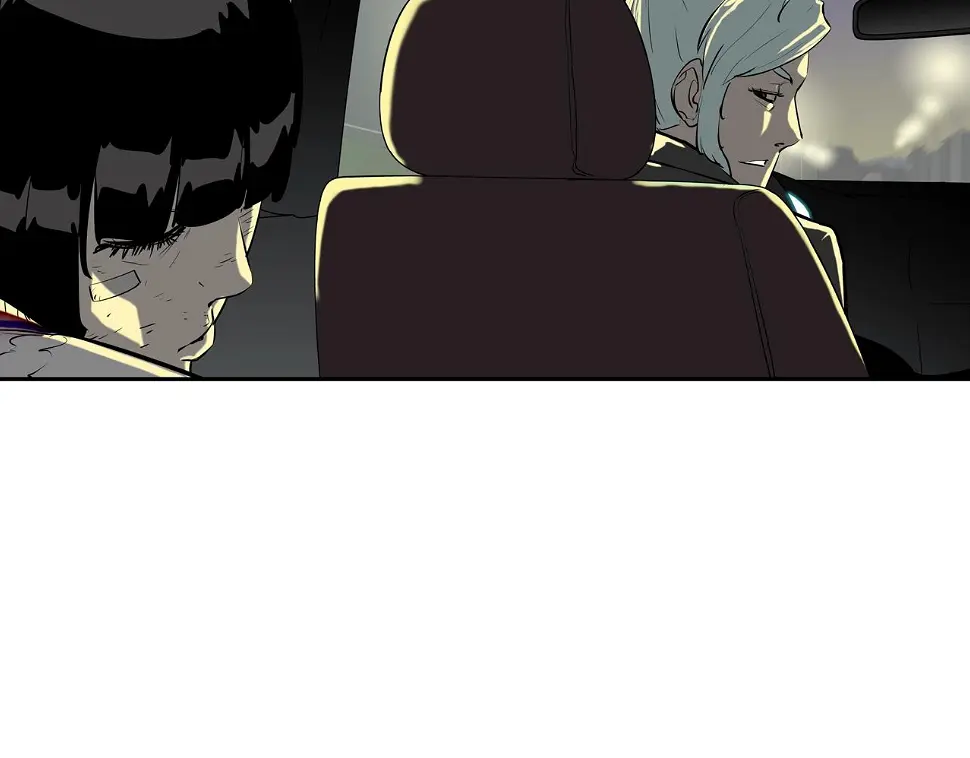第157话 追击 第80页
