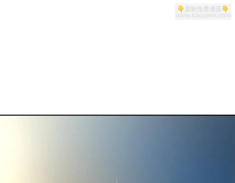 第157话 追击 第95页