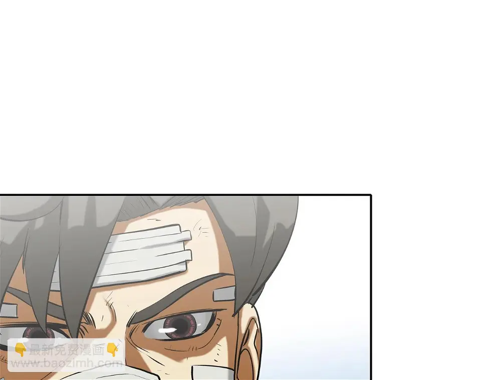 第158话 第5页