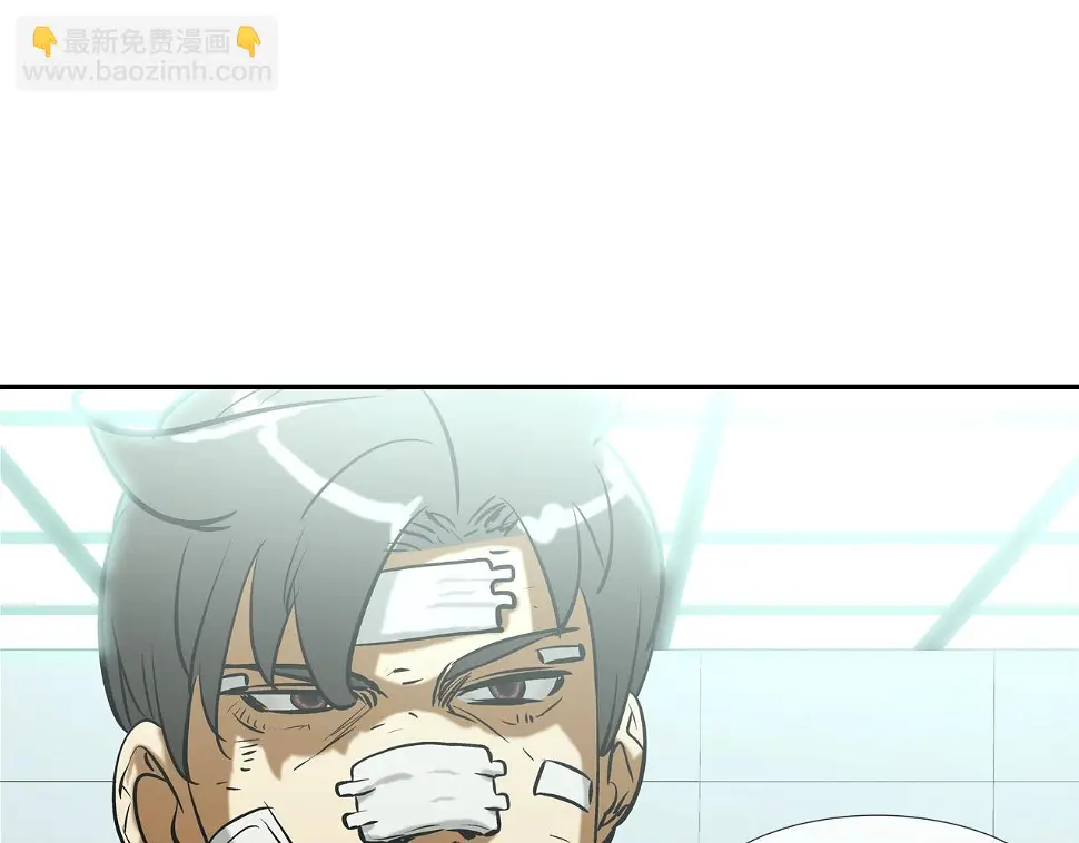 第158话 第16页