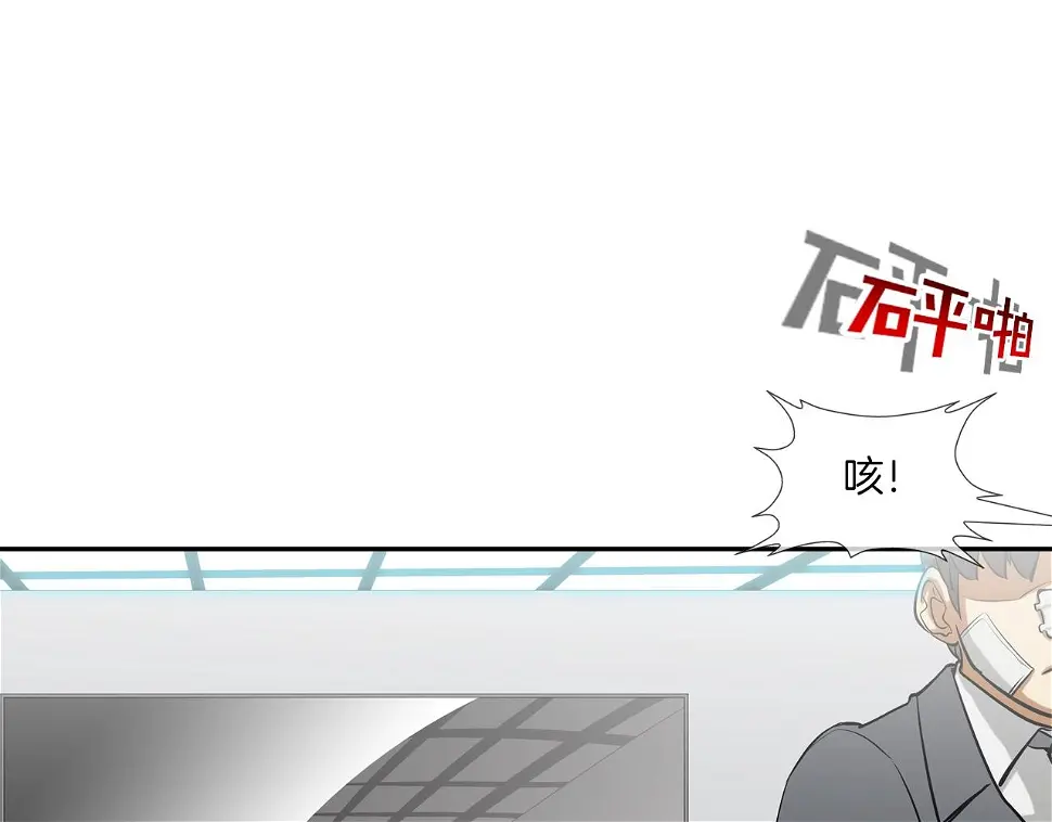 第158话 第27页
