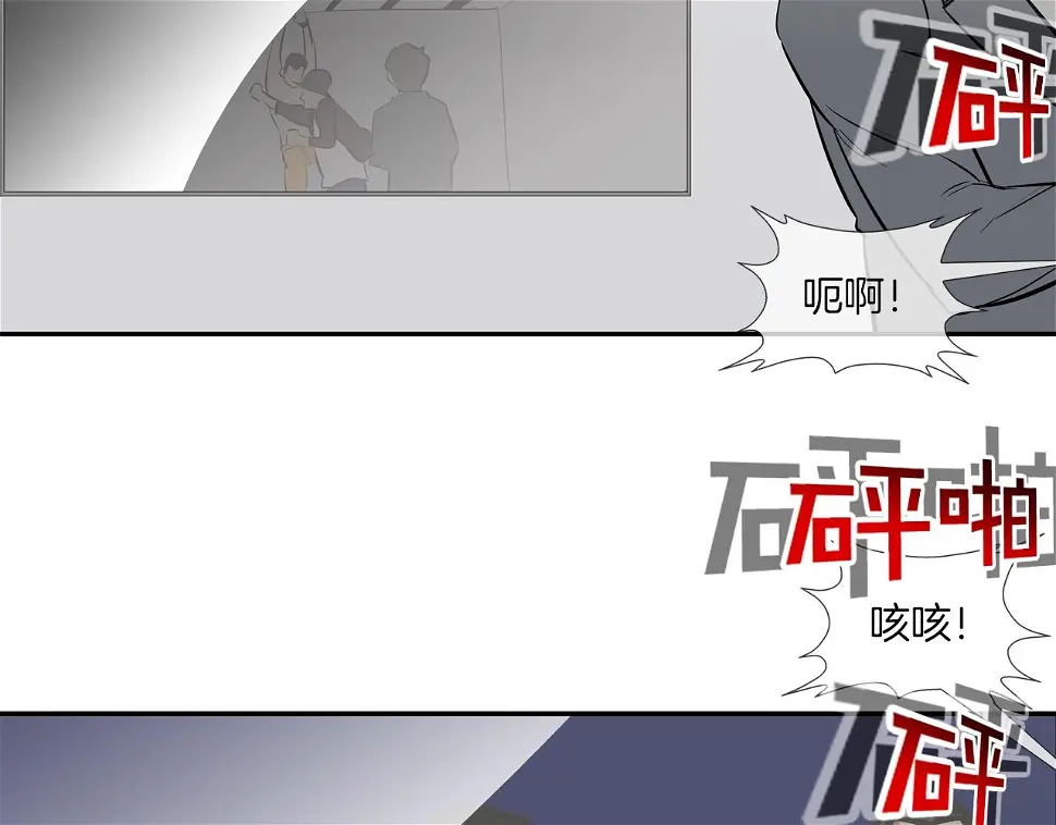 第158话 第28页