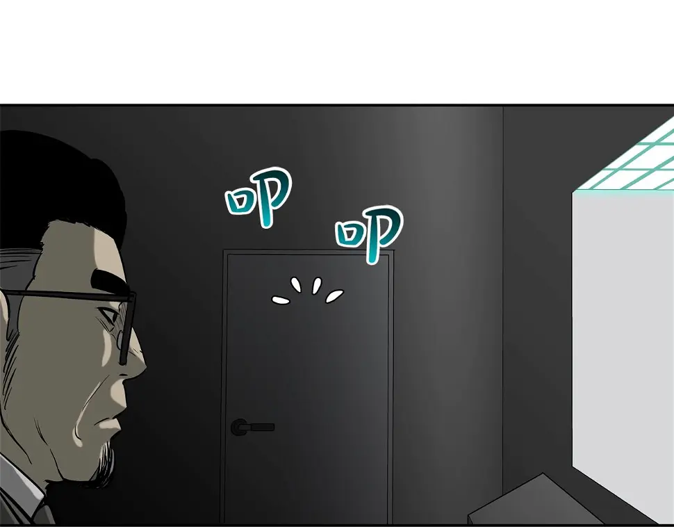 第158话 第33页