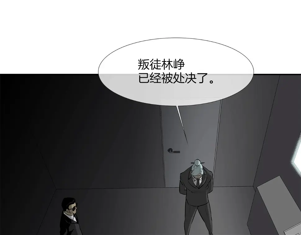 第158话 第36页