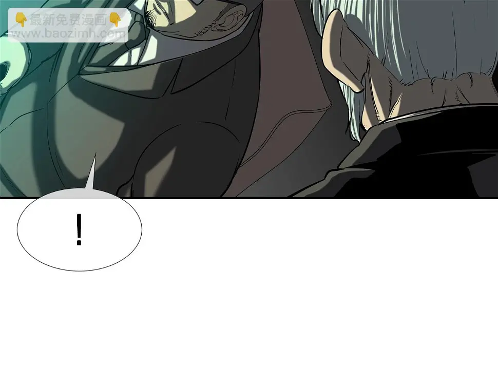 第158话 第44页