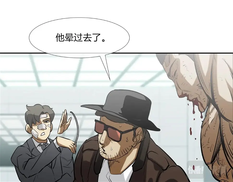 第158话 第49页