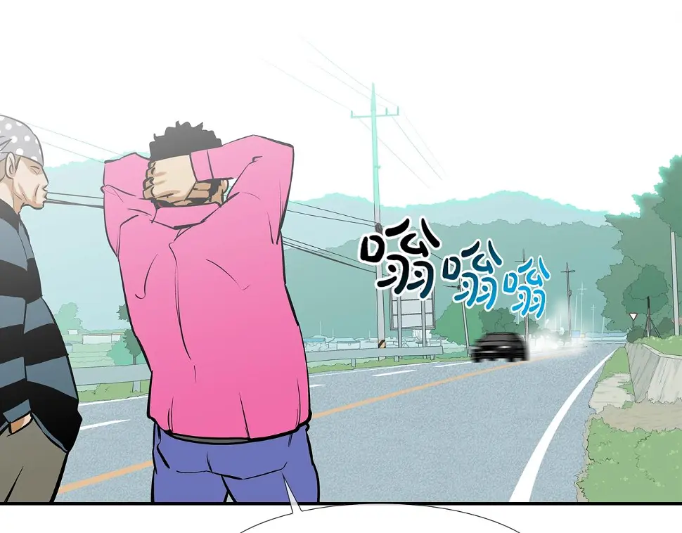 第158话 第75页