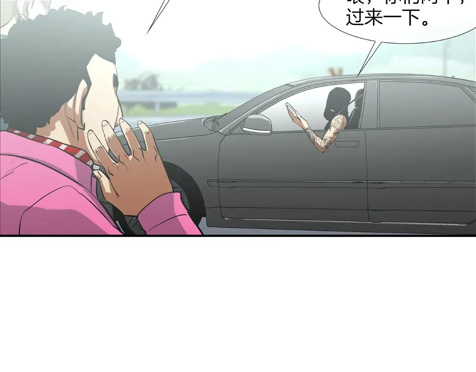 第158话 第81页