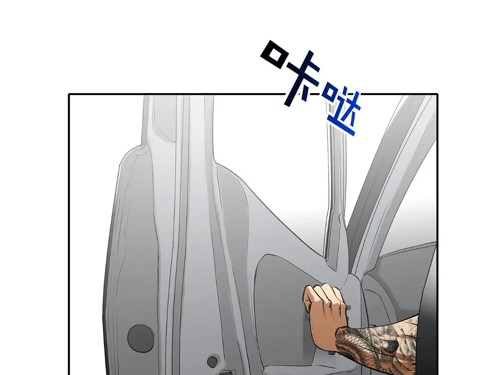 第158话 第90页