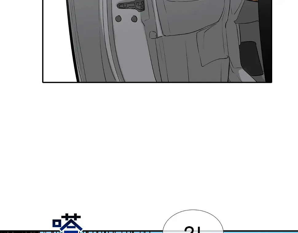 第158话 第91页