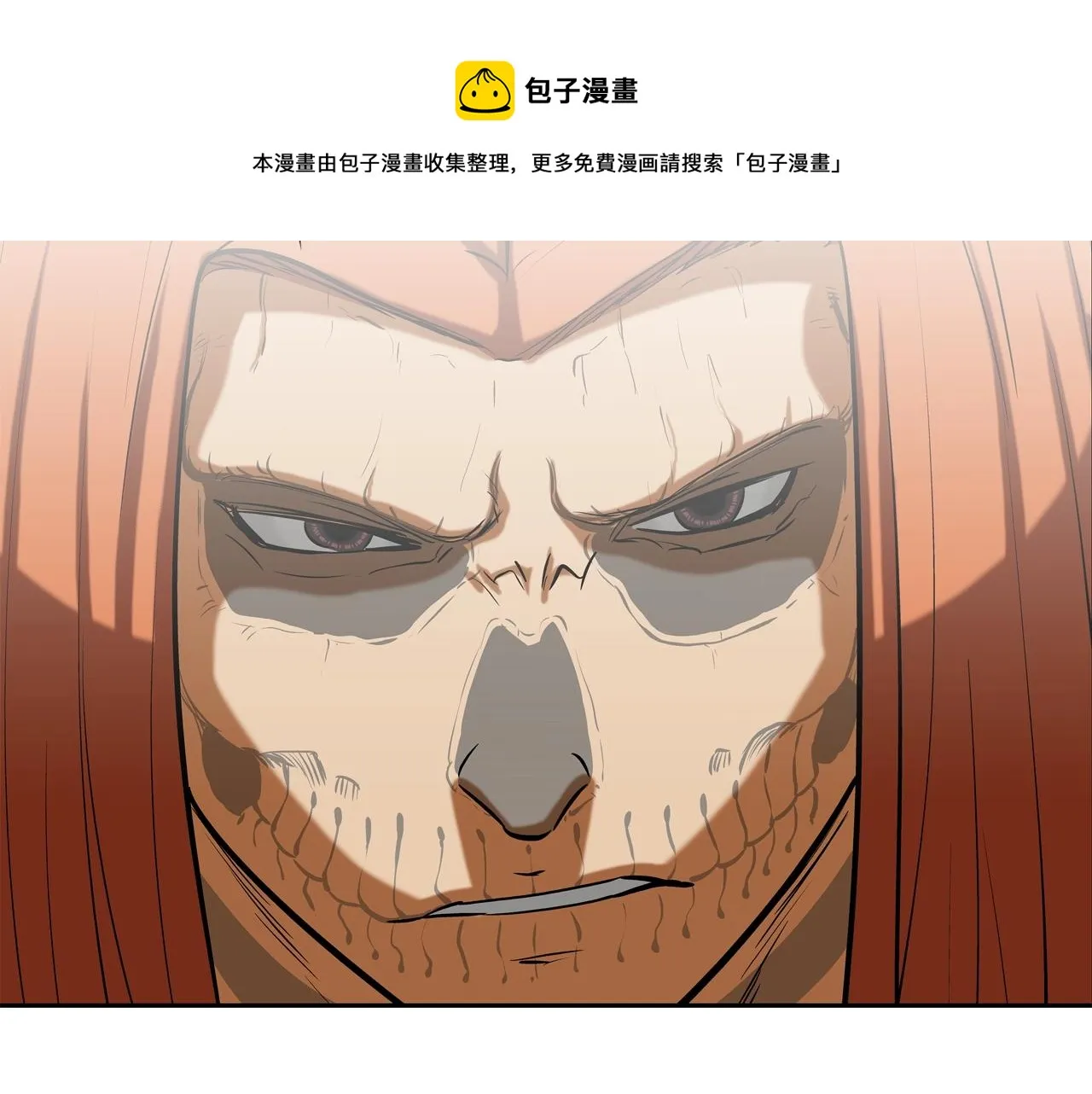 第158话 第99页