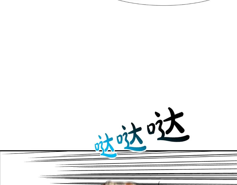 第158话 第102页
