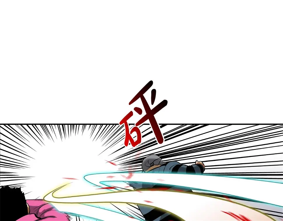 第158话 第106页