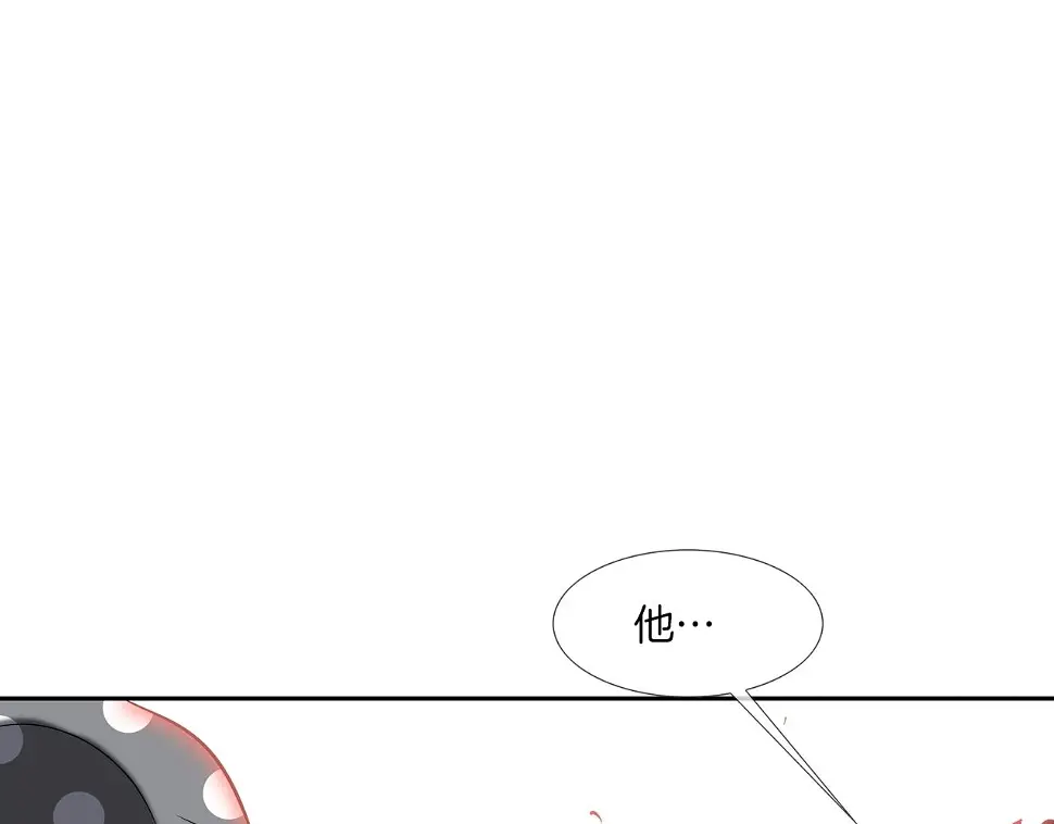 第158话 第108页