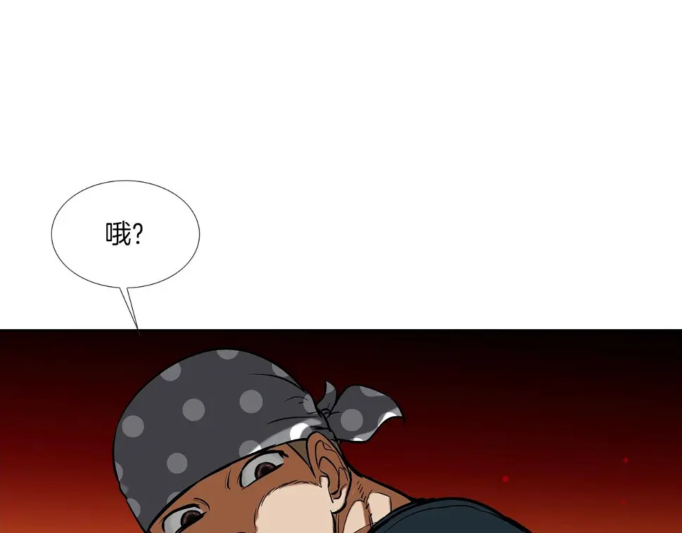 第158话 第110页