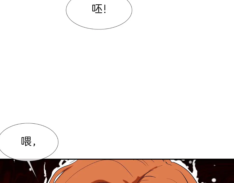 第158话 第114页