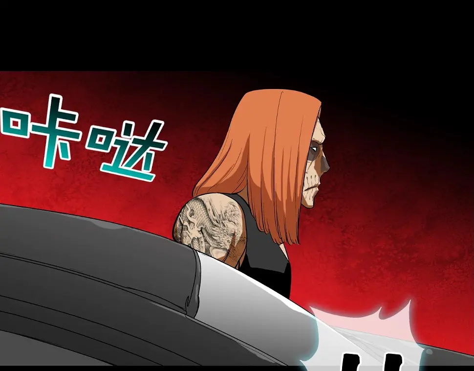 第159话 获救 第15页