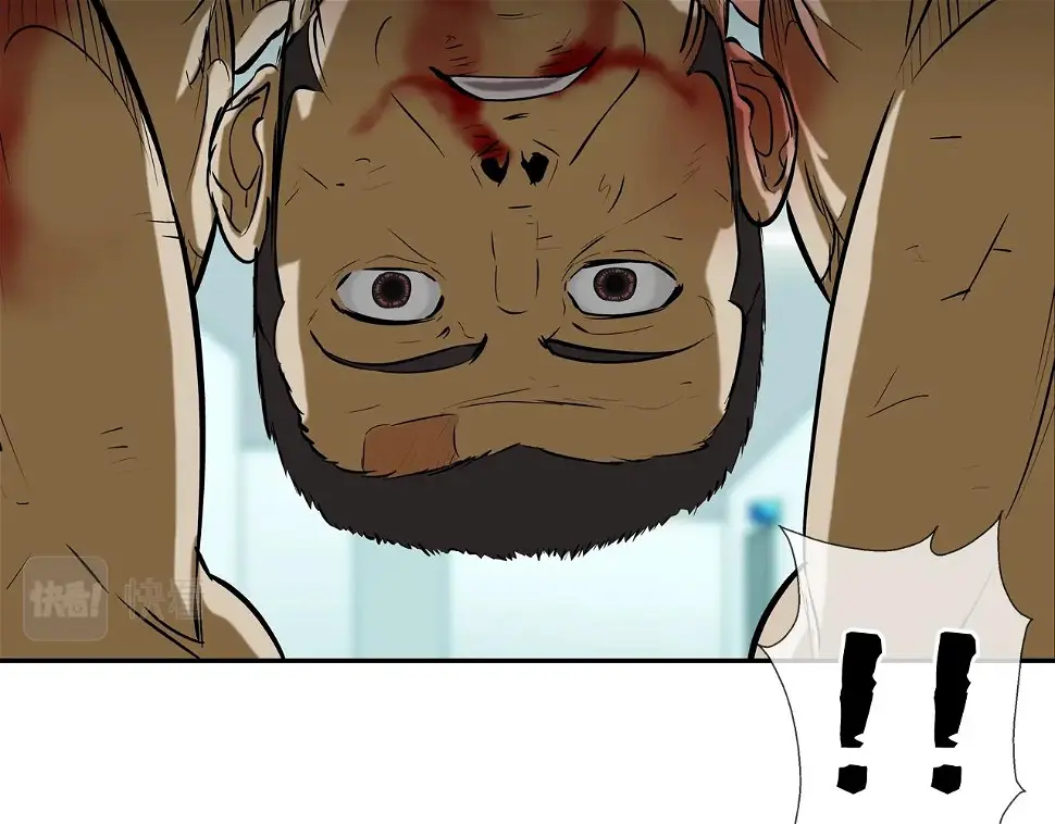 第159话 获救 第63页